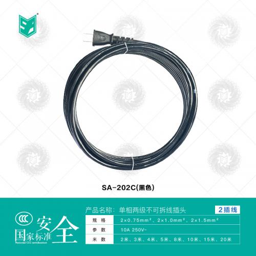 电源插头线-2插头