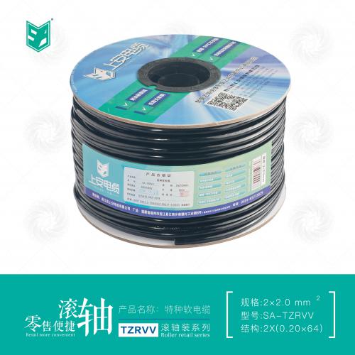 上安滚轴装特种软电缆 2X2.