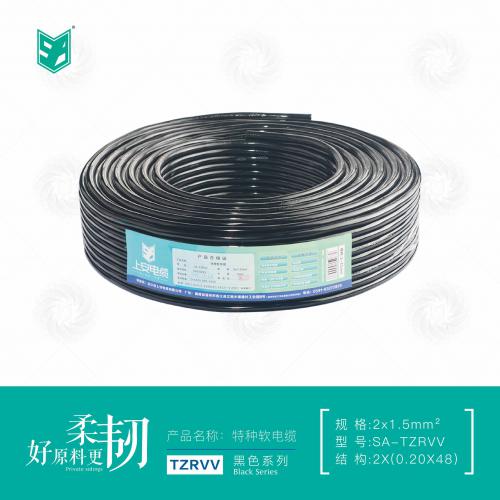 上安电缆黑色系列｜TZRVV软