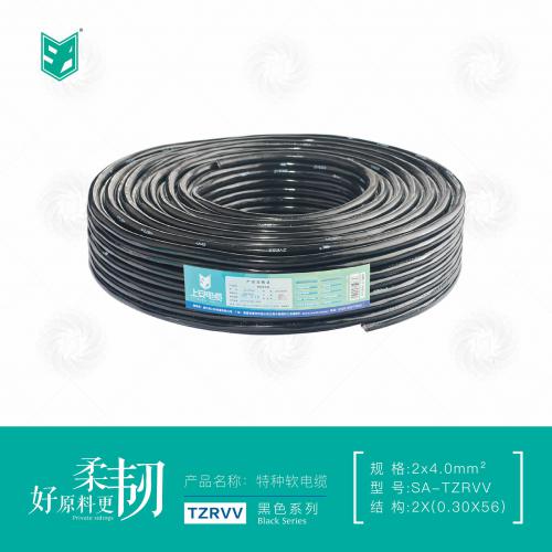 上安电缆黑色系列｜TZRVV软