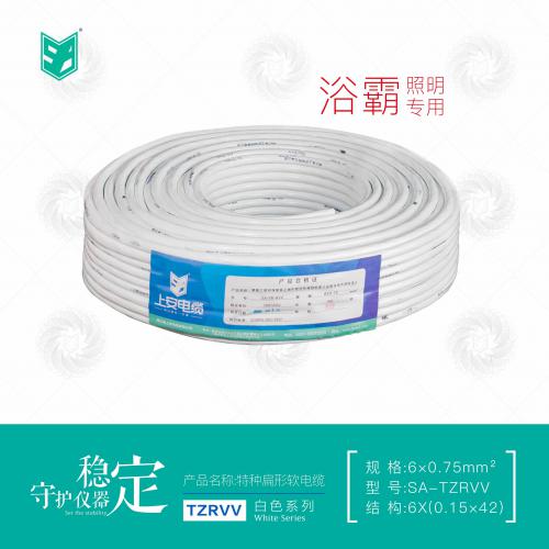 上安电缆浴霸电线｜浴霸专用线6
